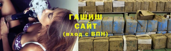 mix Богородицк