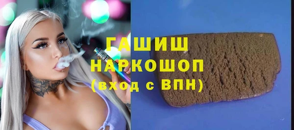 mix Богородицк